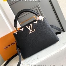 Louis Vuitton Top Handle Bags